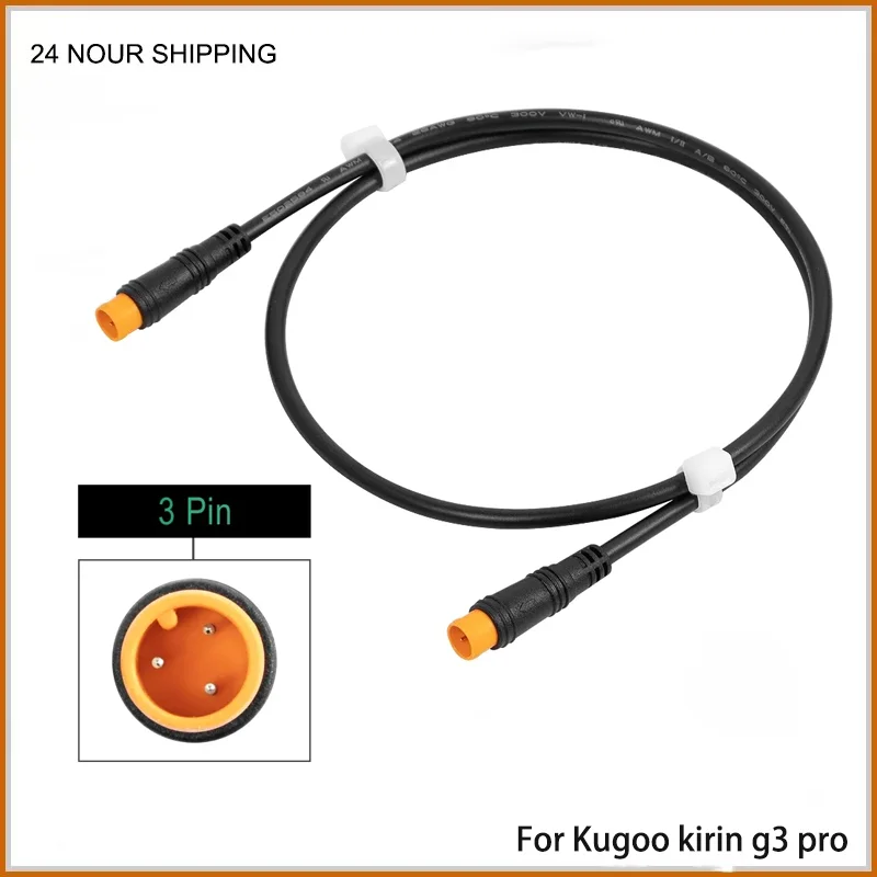 Electric Scooter For Kukirin G3 Pro Skateboard Parts Head Light Line Adaptor for Kugookirin G3 Pro Headlight  Accessories