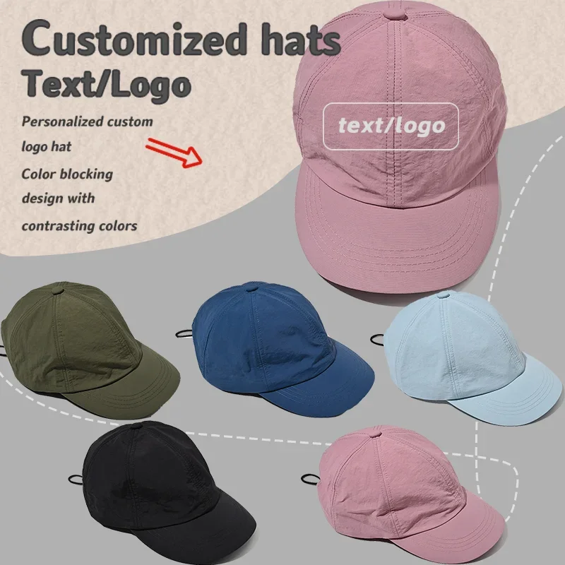 

New Custom Logo Soft Top Solid Color Quick-drying Hat Summer Men and Women Outdoor Sunshade Drawstring Adjustment Baseball Cap