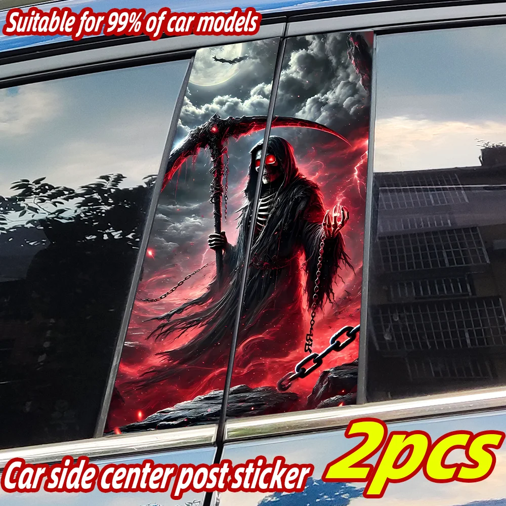 

Sickle Skull Car Stickers Auto B-pillar Car Center Column Decor Cover Scratches Waterproof Sunscreen Vinyl Decals Accessories