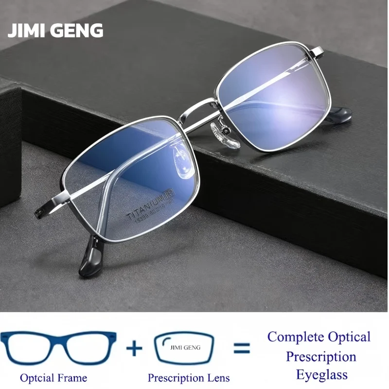 

2025 Retro Square Glasses Pure Titanium Material Myopia Reading Glasses Anti Blue Light Prescription Glasses for Men and Women