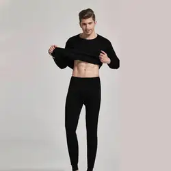 Thermal Clothing Set Men Thermal Underwear Set Men's Winter Thermal Underwear Set 2-piece Round Neck Long Sleeve for Weather