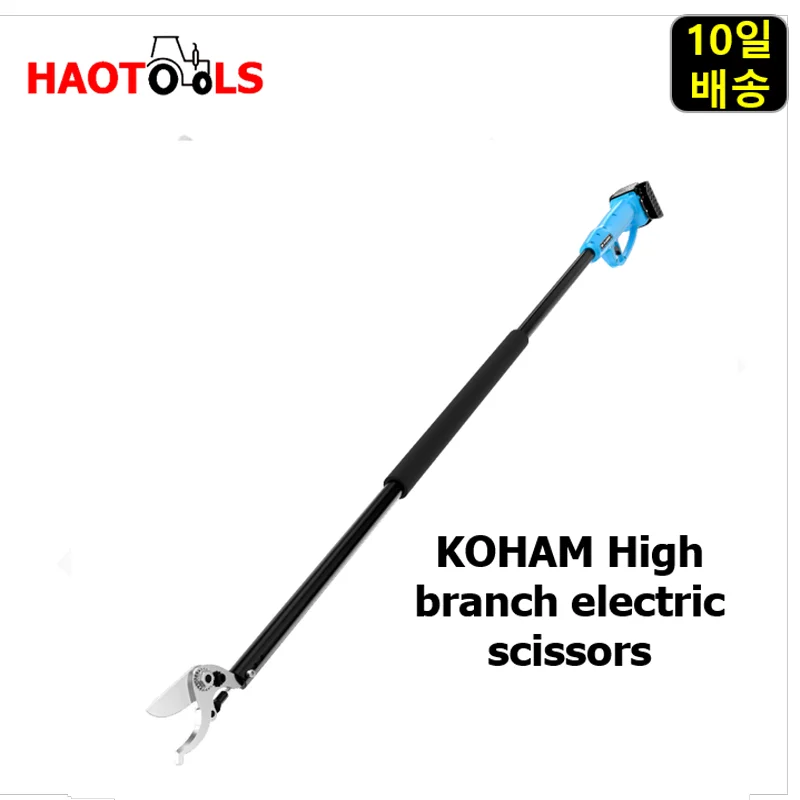 

Koham-Electric High Pruning Scissors, KH-3GXD25PB14.4C, Garden Tools, Cutting, Tree Branches