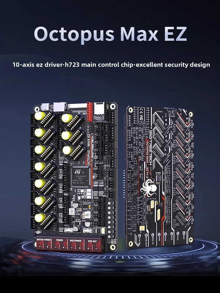 

Материнская плата для 3D-принтера Octopus Max EZ, 10-осевая Voron, высокое напряжение 56 В H723