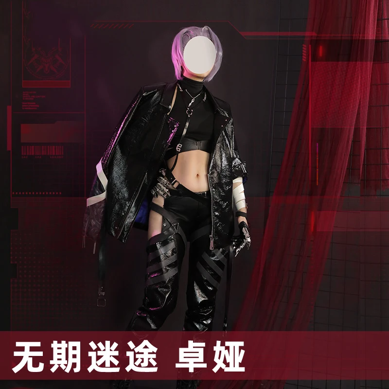 COS-KiKi Spiel Path To Nowhere Zoya Combat Gear Cosplay Kostüm Leder Kleidung Uniform Halloween Party Rollenspiel Outfit XS-2XL