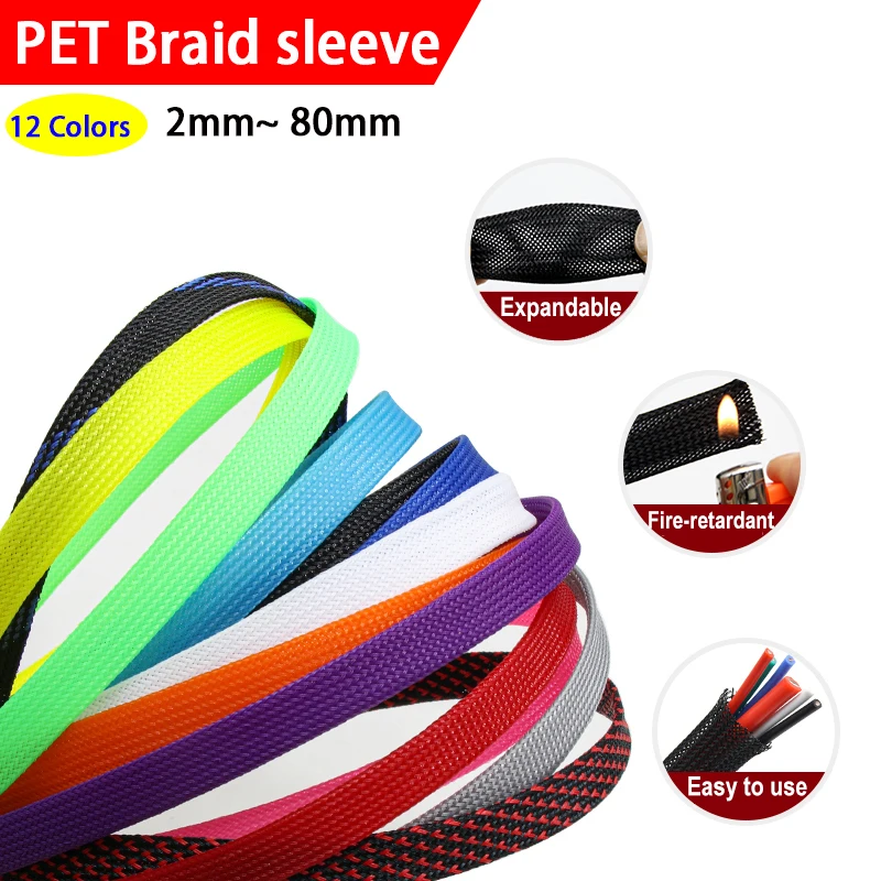 1M PET Expandable Cable Sleeve 2mm ~ 80mm Tight Braided High Density Hardness Insulate Line Protect Wire Wrap Gland Sheath