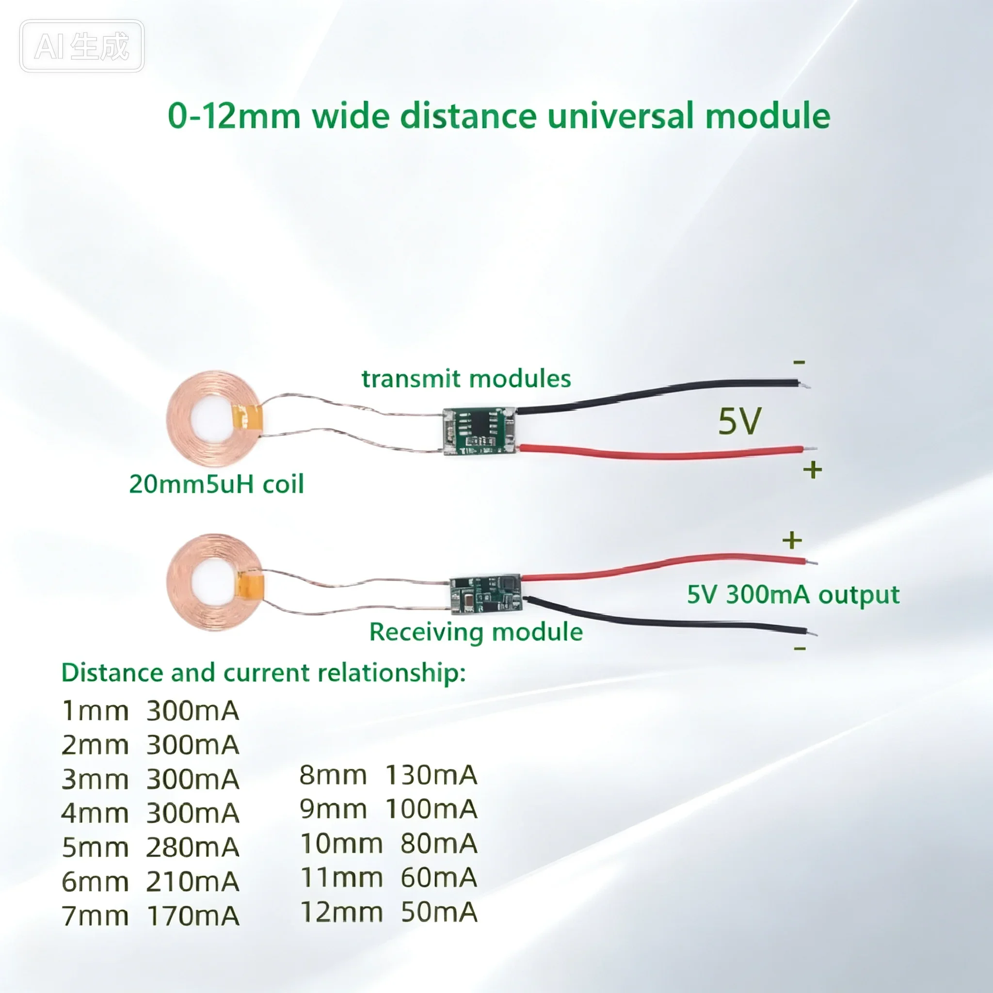 Professional Power Supply Module for 300mA Long Distance Universal High Efficiency Wireless Charging XKT511-26