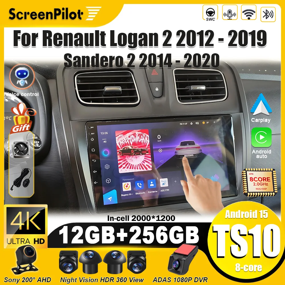 For Renault Logan 2 Sandero 2014 2015-2019 Android 16 Car Radio Multimedia Video Player Carplay 2 din Wifi 5G Touch Screen RDS