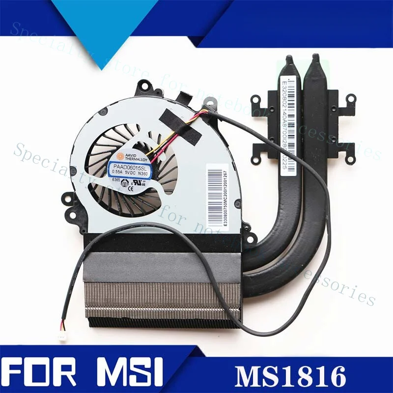 

A+ For MSI GT80 GT83VR small fan Cooling Cooler Fan MS1816