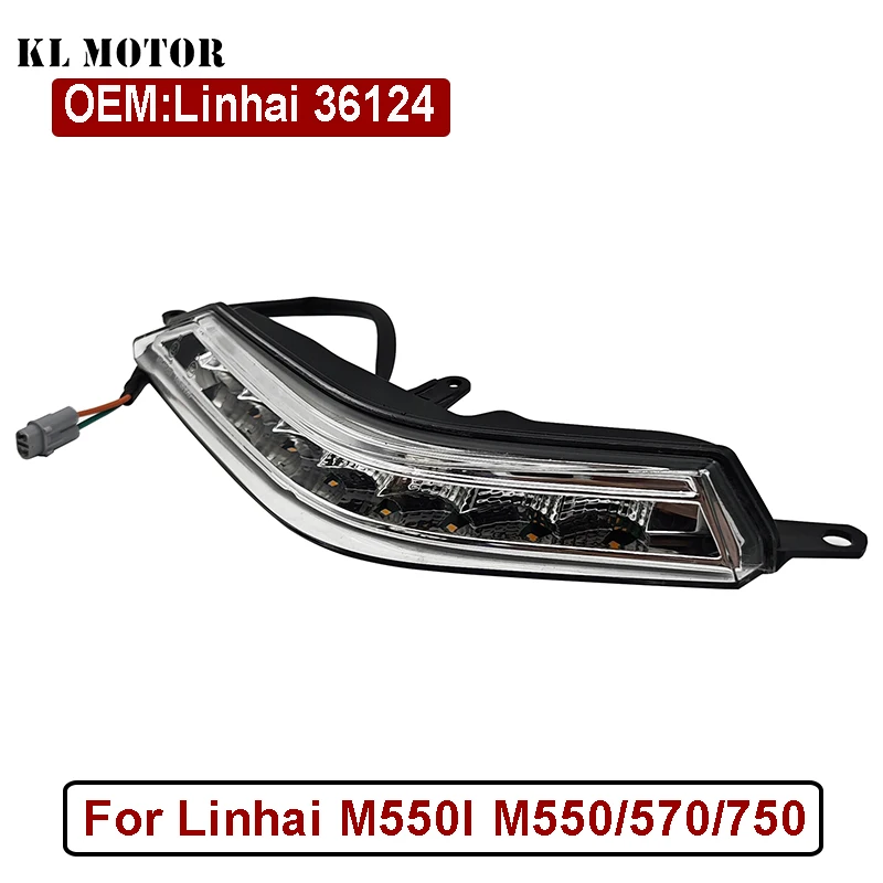 

Origina 36124 Left Signal Light Or Turnning Light For Linhai M550l M550/570/750 Linhai 500ATV 36124
