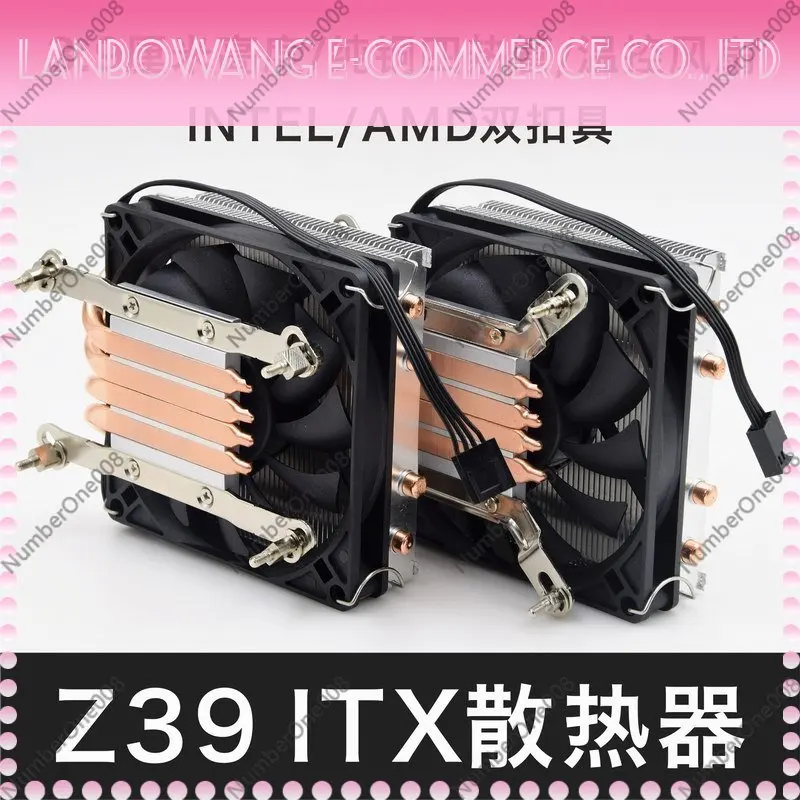 Low Profile CPU Cooler 4 Heat Pipes 39mm Height ITX Radiator with PWM Fan for LGA1700 115X AM4 view 2