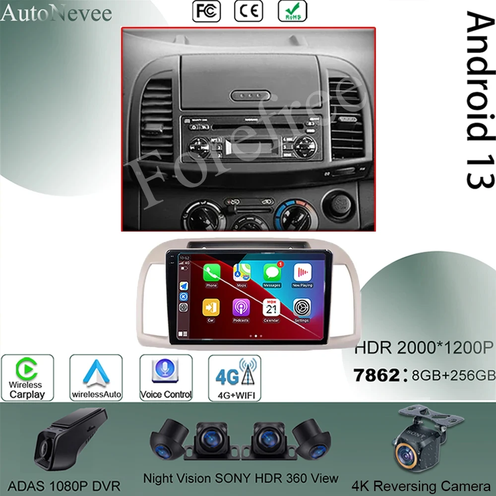 

Сенсорний QLED екран Carplay Android 13 для Nissan March Micra K12 2002-2010 Авто Стерео Мультимедійний плеєр Головний пристрій GPS DVD DSP