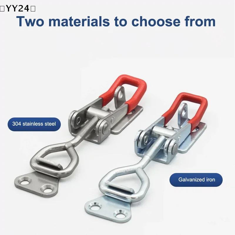 Adjustable Toolbox Case Metal Toggle Latch Catch Clasp Quick Release Clamp Anti-Slip Push Pull Toggle Clamp Tools〔YY24〕