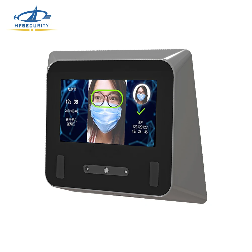 HFSecurity Eye Reader Iris Scanner تحديد الشخص التعرف على الوجه نظام التحكم في الوصول إلى وقت الحضور #2