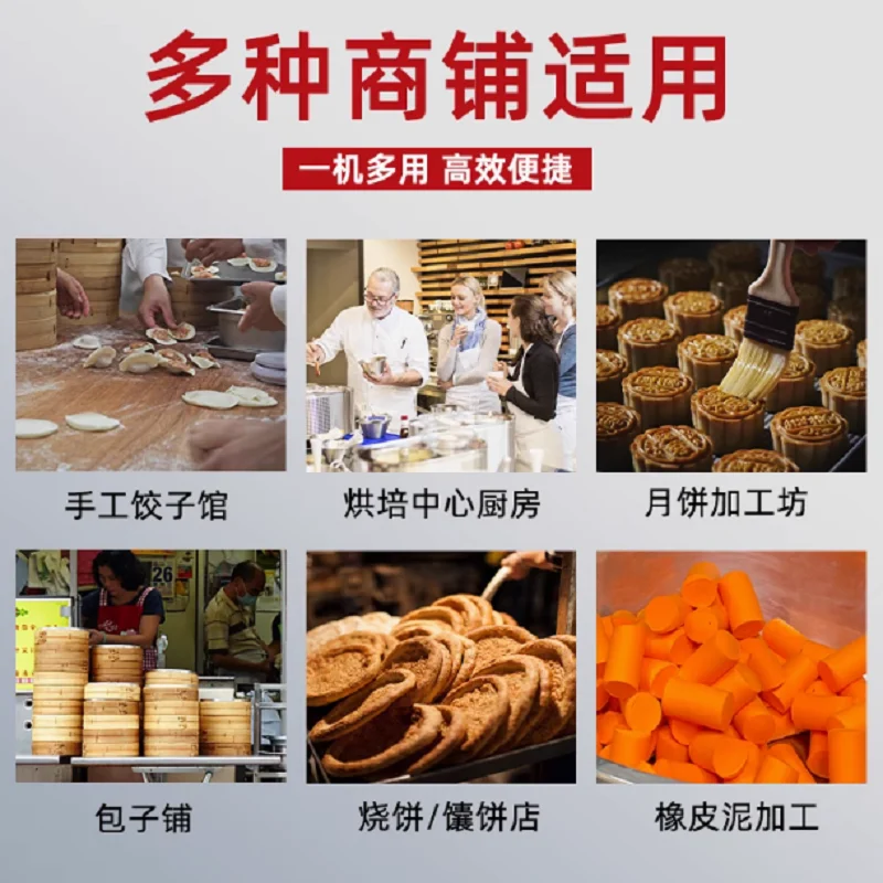 

Provide Commercial Small Dough Divider and Rounder Dough Ball Making Machine Cutting Dough Divider Food Industry Machinery