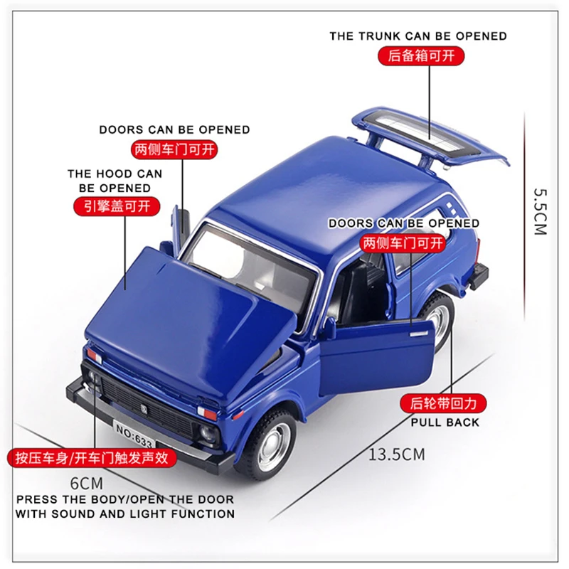 Diecast 1:32 Alloy Model Car Lada Niva Jeep Miniature Metal Retro Vehcile Classic Simulation Collection New Gift for Boy Hottoys