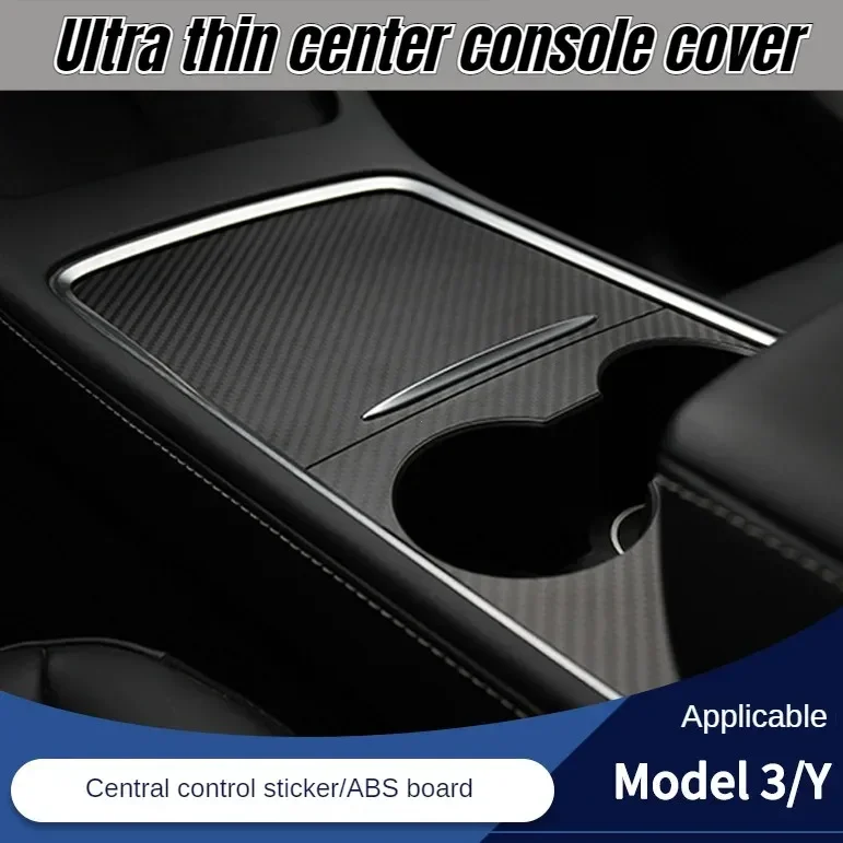 Real Carbon Fiber ultra thin center console cover For Tesla Model 3 Y 2021-23 not affect Central Control push-pull use