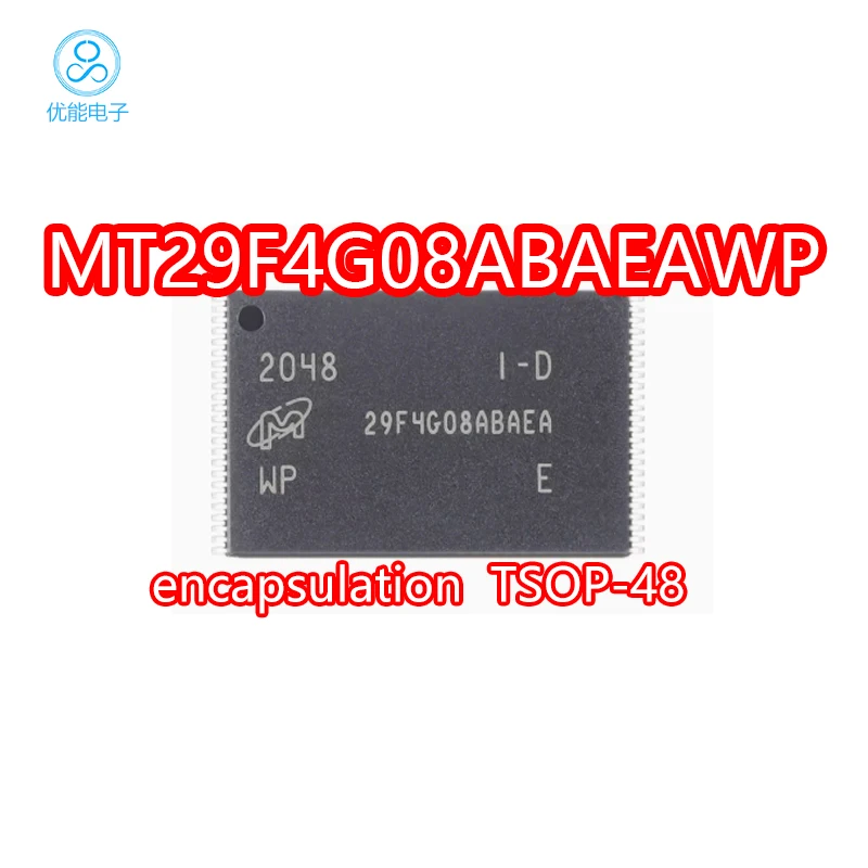 MT29F4G08ABAEAWP: E-packaged TSOP-48 flash memory 29F4G08ABAEA