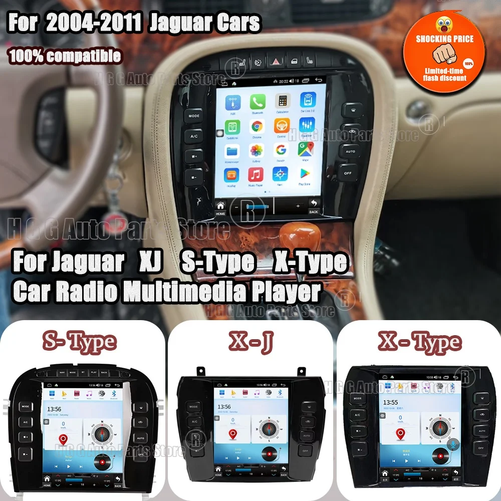 RHD 9.7inch Vertical Screen For Jaguar XJ Jaguar X-TYPE C-TYPE C TYPE S-TYPE S TYPE 2004-2005-2009 Android Car Multimedia Player - view 4