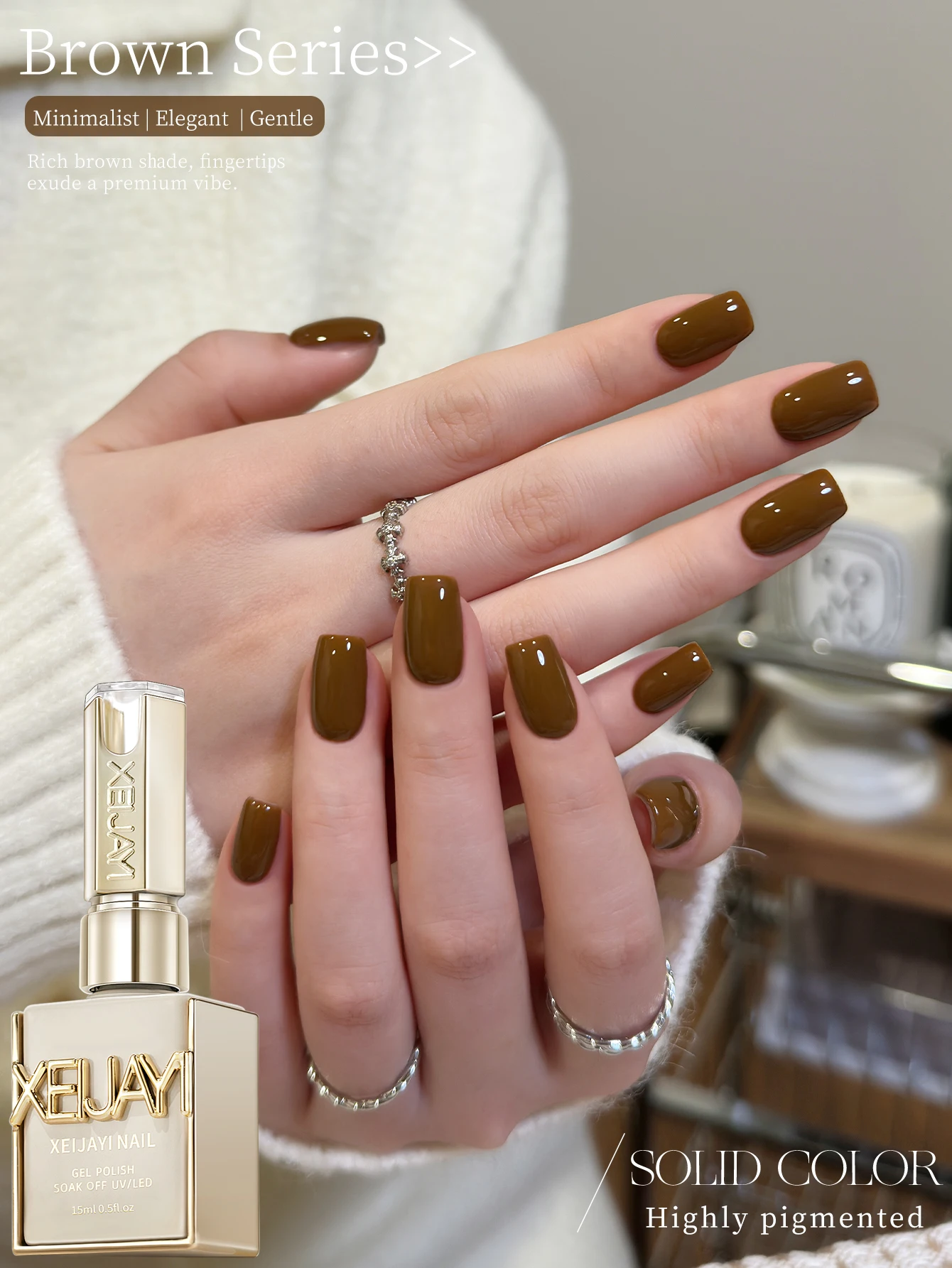 1Pc 15ML Brown Gel …