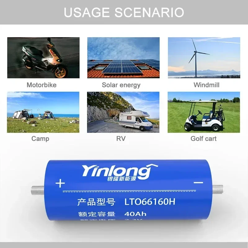 Yinlong-lithium Titanate Battery, Low Temperature Resistance, 10C Discharge, DIY, 100% Original, 66160, 40Ah 2.3V, 12V, 24V