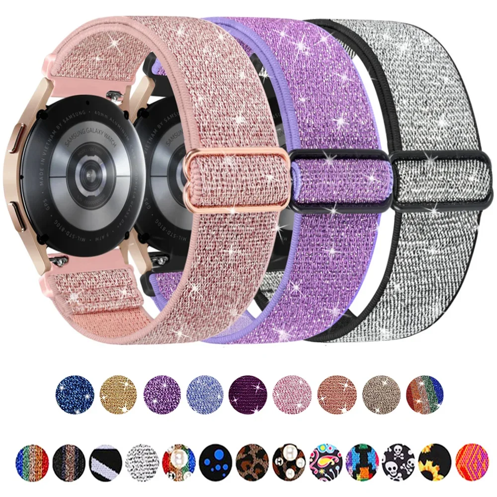 Elastic Shiny Strap… - image