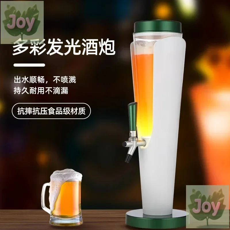 

Internet celebrity wine cannon 3L bar special luminous beverage bucket with faucet beer machine draft beer KTV Coke juice bucket