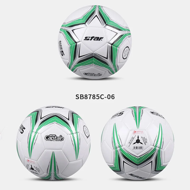 SB878C Star Size 4 5 Adults Youth Footballs Soccer Outdoor Indoor Standard Futsal Balls Training Match Football NEW CAPTIAN