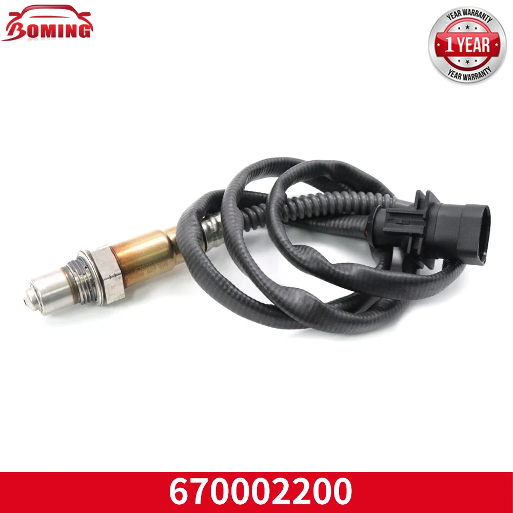LSU ADV Wideband Front Oxygen Sensor For Maserati Ghibli Quattroporte 3.0L V6 2014-2017 670002200