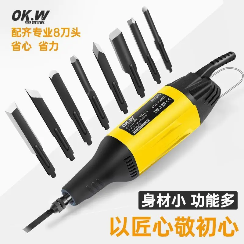 Electric Woodworking Carving Knife Wood  Tool Woodworking  Knife  Machine Chisel Knife Root  Plaque