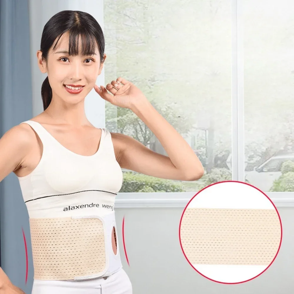 

Breathable Ostomy Abdominal Belt Medical Health Care Brace Waist Support Wear Abdominal Stoma Portable Prevent Parastomal Hernia