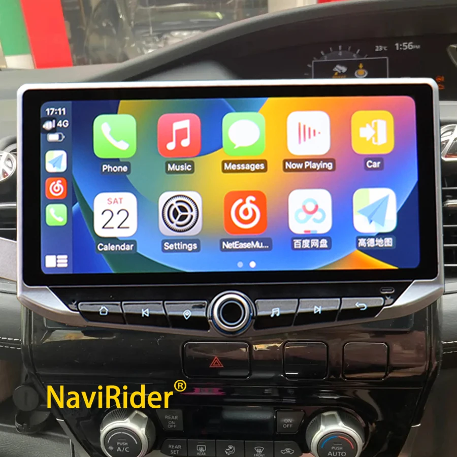 Car Radio For Nissan Serena 5 2016 2017 2018 2019 Carplay Android Auto 4G WIFI BT GPS Navigation 10.88inch Qled Screen Head Unit