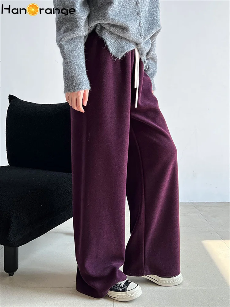 

HanOrange 2025 Autumn Winter Lazy Elastic Waist Rope Wide Leg Pants Women Simple Trousers Grey/Eggplant Purple/Black