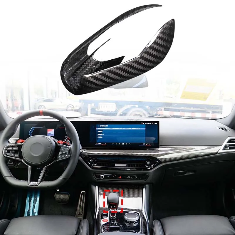 

Для BMW M2 M3 M4 M8 X3M X4M X5M X6M из настоящего углеродного волокна, автомобильная центральная ручка переключения передач, ручка головки, крышка, аксессуары