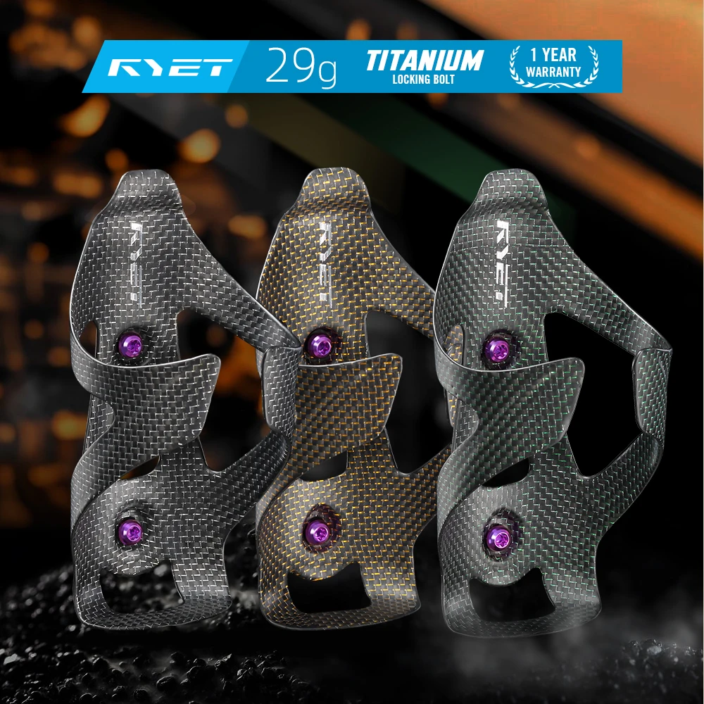 

RYET 29g Ultralight T800 Carbon Fiber Bike Bottle Cage Titanium Bolts Bicycle Water Bottle Holder for MTB Road Bike Accessories