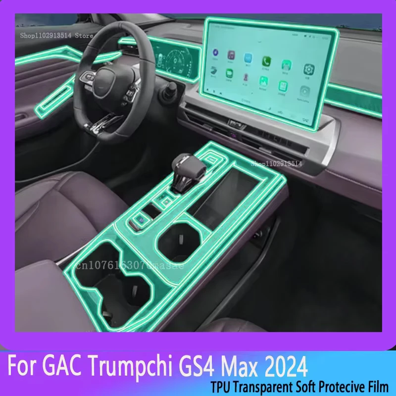 

Car Navigation Sticker For GAC Trumpchi GS4 Max 2024 Center Console Gear Panel Screen TPU Car Interior Protective Film