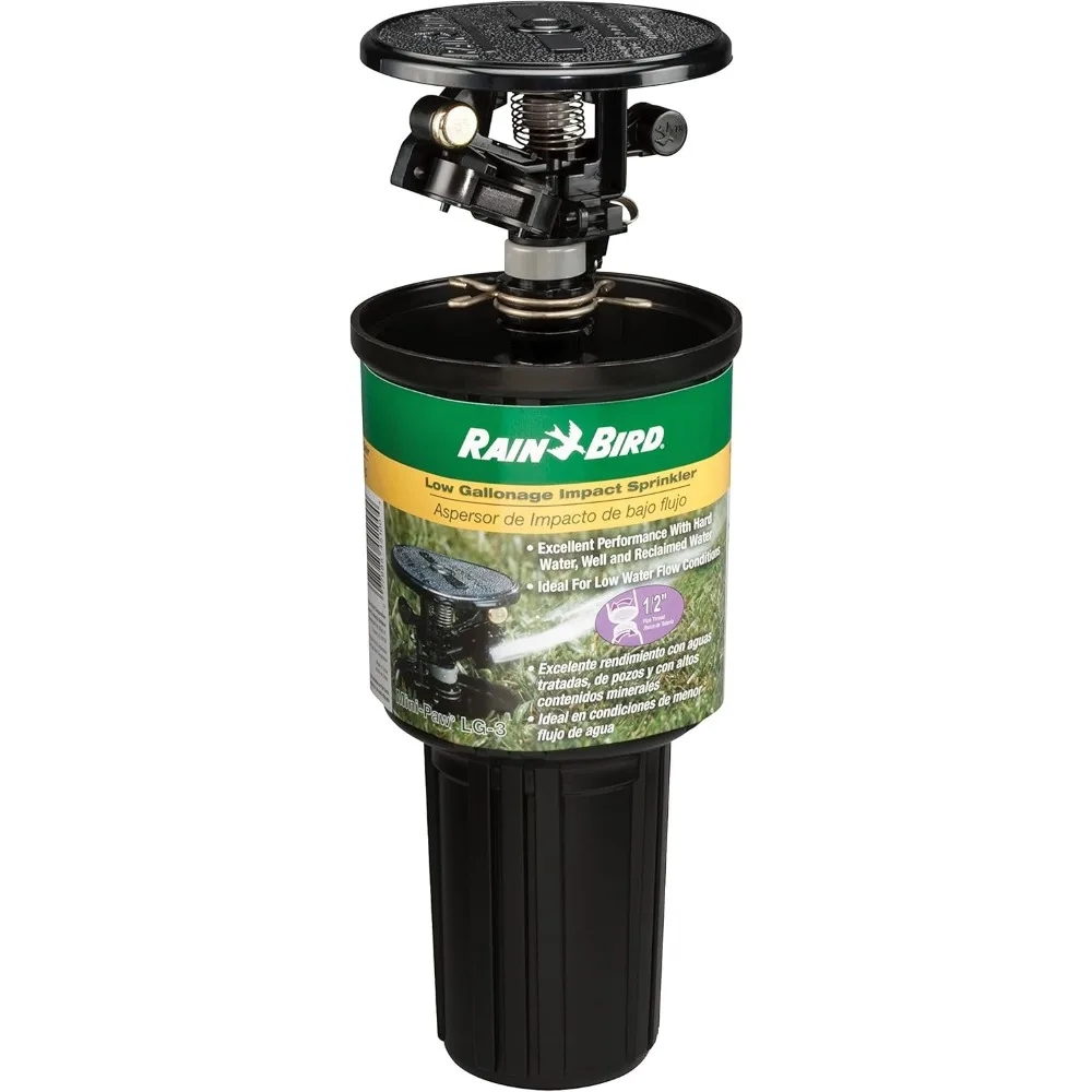 

LG-3 выдвижной ударный спринклер для газона с низким уровнем галлона, регулируемый 20 ° - 360 ° выкройка, расстояние распыления 26–41 дюйма