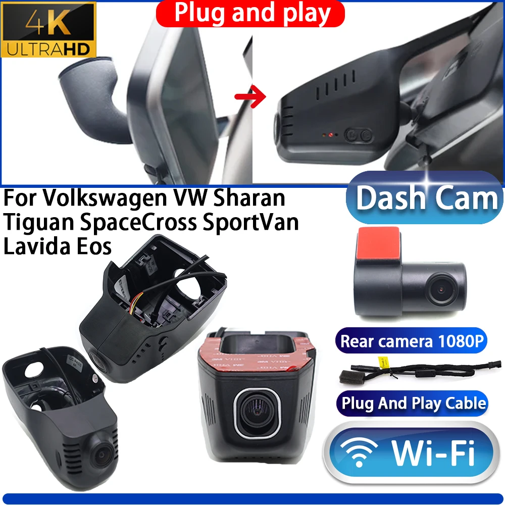 For Volkswagen Vw S… - image