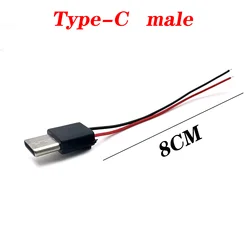 1-10pcs Connector type-C male 2pin welding wire waterproof strip connector charging special interface