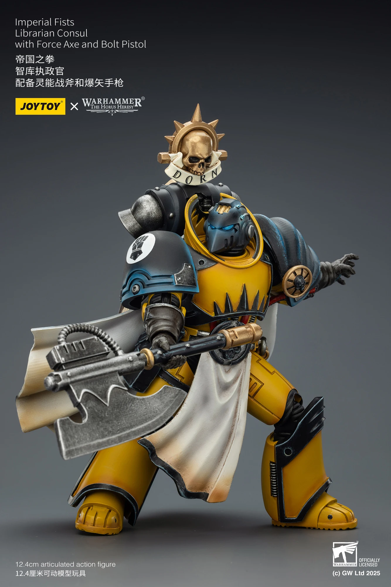 

Фигурка JOYTOY Warhammer 40K: Имперский Кулак, Библиотекарь-консул с топором и болтовкой, масштаб 1/18
