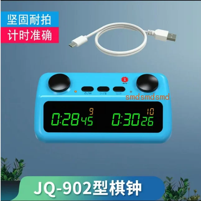 

LED display chess clock, built-in rechargeable lithium battery, Chinese chess, chess, go clock