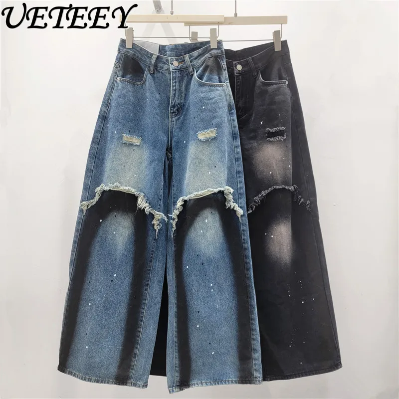 

Женские потертые широкие джинсы в американском стиле ретро, осень 2022, новые модные прямые брюки длиной до пола с тяжелым ремесленным дизайном