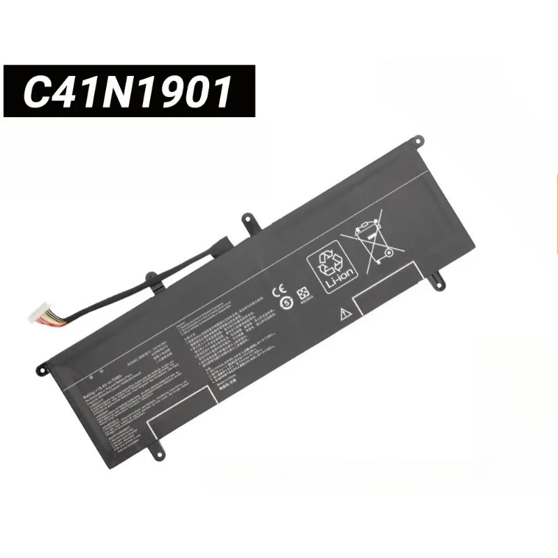 

C41N1901 Laptop Battery for Asus ZenBook DUO UX481 UX481F UX481FA