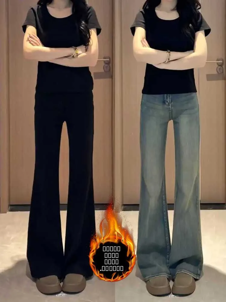 

Американские ретро-джинсы с подкладкой, свободного кроя, женские, с высокой талией, облегающие, расклешенные, повседневные, из смесового хлопка, зимняя мода