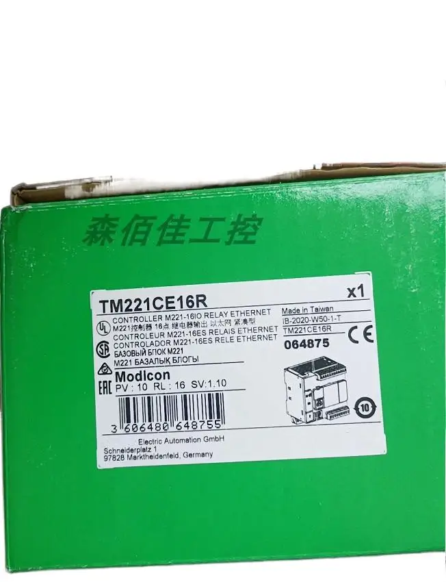 

Original brand new TM221CE16R