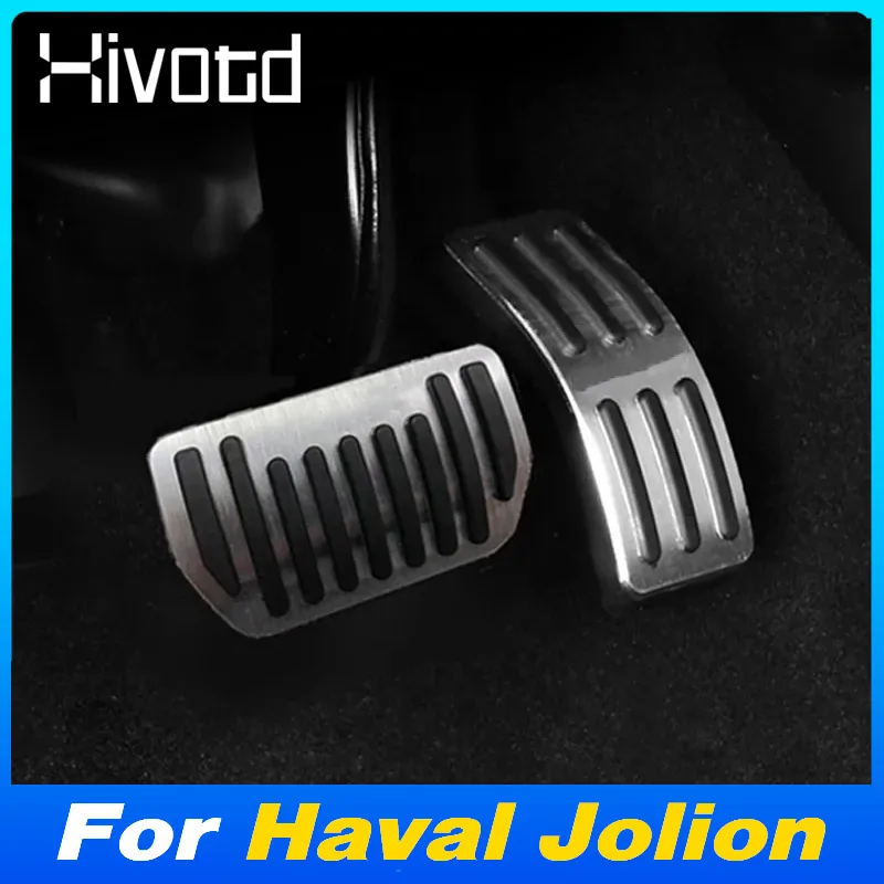 Car Accelerator Pedal Brake Pedals For Haval Jolion 2023 Aluminum Alloy Footrest Cover Interior Modification Accessories Styling