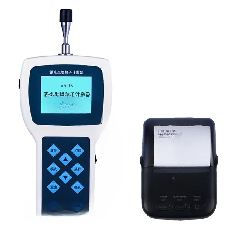 Handheld laser dust particle counter Y09-3016 Hospital, clean and dust-free operating room particle grade detection