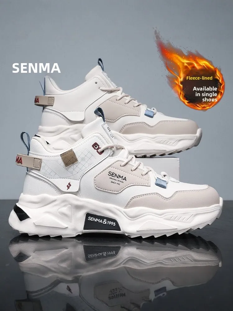 chaussures-montantes-decontractees-pour-hommes-doublees-polaire-chaudes-en-coton-pour-le-printemps-anti-froid-style-papa-pour-jeunes