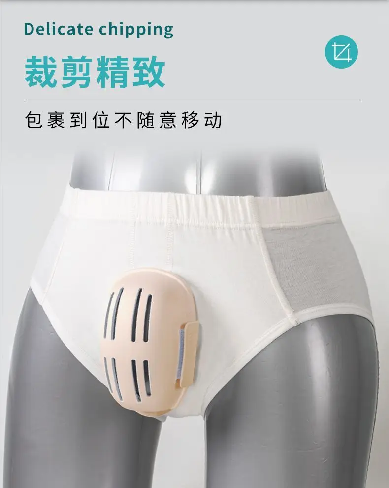 Protector Postoperatorio para Circuncisión Infantil, Cuidado Postoperatorio para Niños y Adolescentes