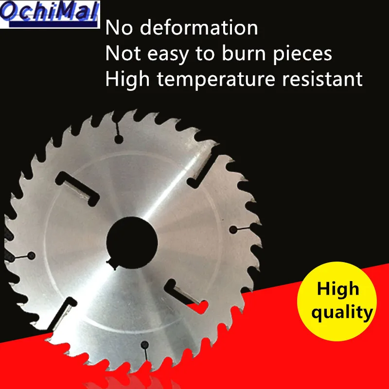 

Woodworking saw blade with scraper alloy circular saw blade cutting blade ultra-thin multi-blade saw key slot hole