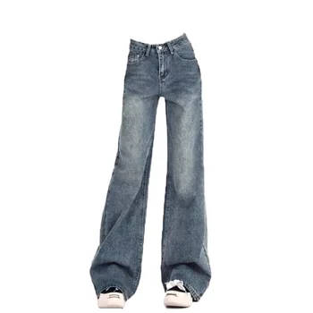 Ladies Flare Trousers Leisure Slimming Vintage Inspired Autumn High Waist Bell Women's Pants Flared Jeans Y2K 5 Ladies Flare Trousers Leisure Slimming Vintage Inspired Autumn High Waist Bell Women's Pants Flared Jeans Y2K 5